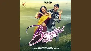 Beautiful Noni
