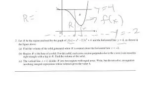 2014 FRQ Test Area for AB
