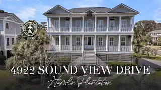 Mount Pleasant SC Home Tour | 5-Bedroom 4.5 Bath Home in Hamlin Plantation