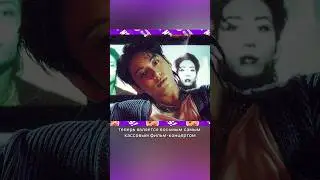 Фильм Чонгука стал самым кассовым! #bts