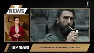Top 5 Entertainment News of the Hour | 8PM News | Latest Entertainment Updates