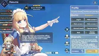 Azur Lane: Queen Elizabeth L2D Skin [Yes, Your Maidness!] (Black Friday Akashi's Fire Sale 2023)