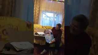 30 декабря 2025 г.