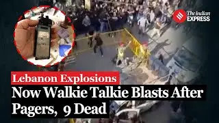 Lebanon Blast: After Pager Explosions, Walkie Talkie Blasts Claim 3 Lives, Leave 100 injured