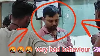 Motorola Service Centre Purana Bajar Dhanbad | ग्राहकों के प्रति बहुत ही गंदा व्यवहार 🤬🤯
