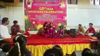 Rayshmigha Keerthanai 2018
