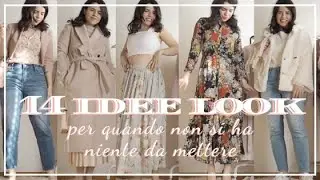 14 Idee Look per quando non si ha niente da mettere ~ Effe Rose