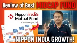 30 ஆண்டுகளை நிறைவு செய்யும் Nippon India Growth Midcap fund! #midcap #midcapfunds 