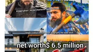 cengiz coskun turkish actor turgat  biography life style 2025