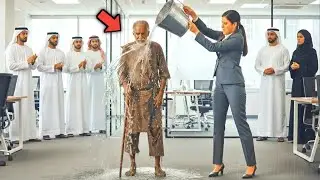عندما رأى الناس رجلاً مسناً في فندق خمس نجوم، ظنوا أنه متسول وبدأوا يسخرون منه. || ما هي الحقيقة؟ ||