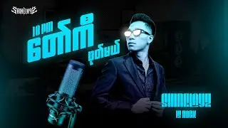 Prime သောက်ကြည့်မယ် Mr.beast ချောကလက် စားကြည့်မယ် I AM BACK !
