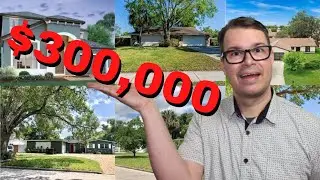 What Does $300,000 Buy in Orlando? | Orlando Home Prices Explained
