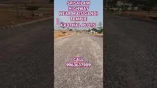 KADTHAL TOWN OPEN PLOTS AVAILABLE NEAR MAISIGANDI TEMPLE###openplotsinsrisailamhighway##realestate##