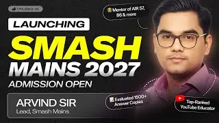 Launching Smash Mains&rsquo;27: Your 18-Month Roadmap to Crack UPSC (Beat 99% of Aspirants)