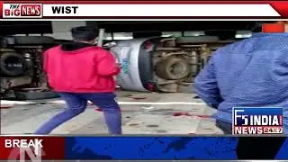 Wistron | KGF | Wistron Corporation Narasapura | Employees Protest | Salary Issue | F5 India News |