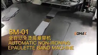 How to sew the Epaulettes band of military uniform