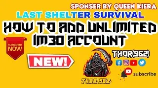 How To Add Unlimited IM30 Account in Last Shelter Survival | Last Shelter Survival Unlimited IM30