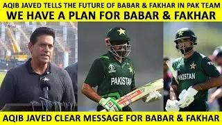 AQIB JAVED TELLS THE FUTURE OF BABAR & FAKHAR #trendingvideo #viralvideo #babarazam
