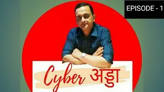 Cyber अड्डा | Judgements In Criminal Law | cyber crimes & cyber laws | online frauds
