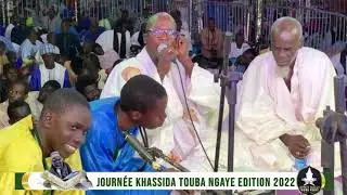 Diang bou yémé Serigne Bamba Ndiaye Journée xassida Touba ngaye édition 2022