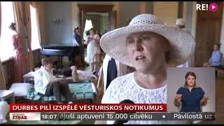 Durbes pilī izspēlē vēsturiskos notikumus