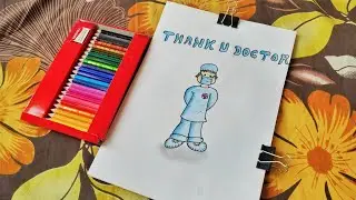 National Doctors Day Drawing | Doctor's Day Drawing | Doctor Drawing Easy |  SD Bhati Arts | Easy