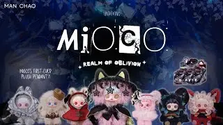 Is MIOCO Underrated? | Realm of Oblivion Plush Pendant Blind Box Unboxing