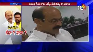 Rayalaseema Politics: Political Heat in Kurnool Assembly Constituency | 10TV News