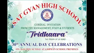 SAT GYAN HIGH SCHOOL