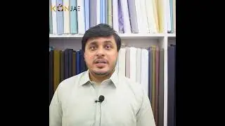 KonJae Customer Reviews | G-9 Markaz | Al-Faisal Cloth