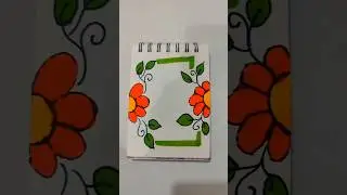 #art#frontpage #design#border#youtubeshorts #shorts #🌟✨🌼