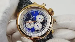 Часы мужские Invicta Vintage 13057