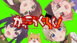 аниме хромакей / anime green screen /  anime mask #2