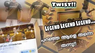 Twist Twistey🔥|Legends worldwide clubs box draw in pes20 mobile|Packed Legends|Pes20 malayalam