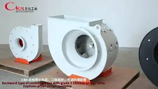 Direct Drive Centrifugal Fan