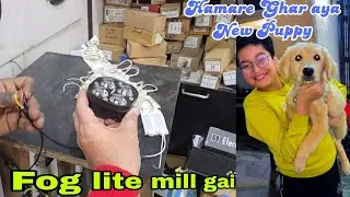 New Accessories Mill Gai..... Hamare Ghar Aya New Puppy
