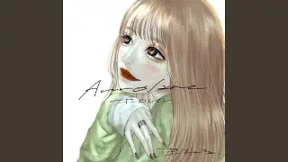 Aurolane