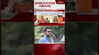 நடிகர் மம்முட்டி வீட்டிலும்&nbsp;ED&nbsp;ரெய்டு | Actor Mammootty | ED Raid | Dulquer Salmaan