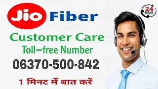 🕗 Jio Fiber Customer Care Number || How To Contact Jio Fiber Customer Care || Jio Helpline Number...