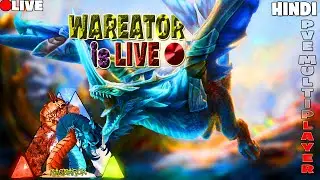 🔴#28 ARK Ragnarok Live | New Multiplayer Start PVE #arklive #arkragnarok