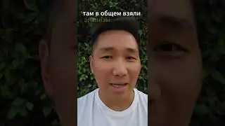 Цена Почки В Америке #киргизия #жизнь #цены #топ #рекомендации #travel #vlog #new #роблокс