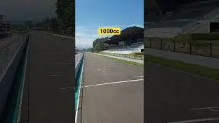 sentul gede 1000cc