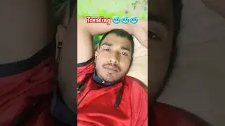 gor sutariya bhojpuri songs 💓 #shortvideo #song #love #trendingshorts
