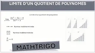 LIMITE D’UN QUOTIENT DE POLYNOMES