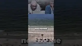 Отель с самым лучшим видом из окна ￼