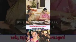 Mega Family Vs Alekhya Chitti Pickles | Ram Charan | Chiranjeevi | SSP TV