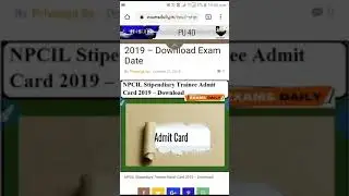 Npcil Kakrapara gujrat ka Admit card
