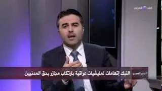هام : عن مذابح النبك .. و راهبات معلولا ممن التقى بهن ..