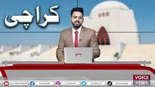 CTD: Acting Along With Sensitive Agencies, Arrested The Alleged Facilitator | Voice News