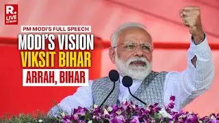Viksit Bihar Means Viksit Bharat | PM Modi&rsquo;s Mega Rally in Arrah, Bihar | Bihar Elections 2025